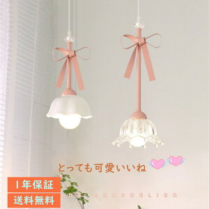 y_gCg k q qǂ  KX Q _CjO  led _ Vv fUC Ɩ Ԃт VƖ VF[hv Cg  rO Q ʏ ԗp 