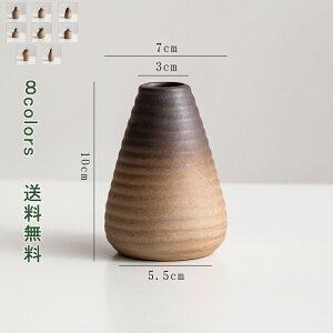 ԕr t[X^h t[x[X `Ci Z~bNX ֑} hCt[ ԑ Ԋ u   y CeA Vv LC 傫  z j 