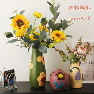 ԕr k t[X^h t[x[X Z~bNX ֑} hCt[ ԑ Ԋ u   y CeA Vv LC 傫  z j  