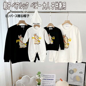 eq yAbN 킢 Ԃ g[i[ eq yAbN  tHpor N ~p AtVc eqR[f xr[ p[X q Ԃ Jo[I[ ̎q j