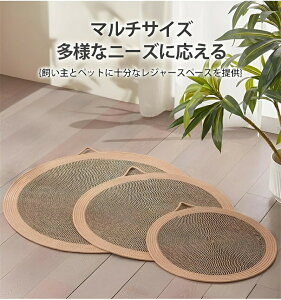 ybgN[}bg VRf ܌ L   L܂Ƃ ܂Ƃ}bg ܌ }bg ϋv tȒP XgX Ƌی Lp ybgpi ΍