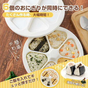 |vs ɂ胁[J[ ɂ^ 6 ɂBl ނ ^yHiq@Kz CX{[[J[ ɂ炸 ^ ٓfR[Vpi ۏ؂ꂽS Hi