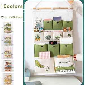 EH[|Pbg  A Ǌ|[|Pbg nMOobO Gݎ[ ݂艺 d؂ w  [ ANZT[ CeA  [ 