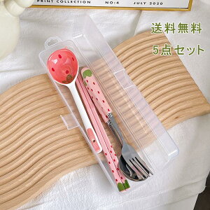 RrZbg  Xv[ Zbg Z~bN Z~bN͂ Z~bNXv[ XeX XeX| XeXtH[N XeXX|[ ٓp ʋ ʊw Oo RpNg g