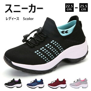 Xj[J[ fB[X jOV[Y 5color CR ubN i[XV[Y  zCg Xb| ̈كV[Y  [Jbg Ȃ C ₷ ʋ W Ƃ