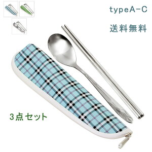 RrZbg  Xv[ Zbg XeX XeX| XeX XeXX|[ ٓp ʋ ʊw Oo RpNg gѐHc[ J[Xv[ v[g Mtg q 