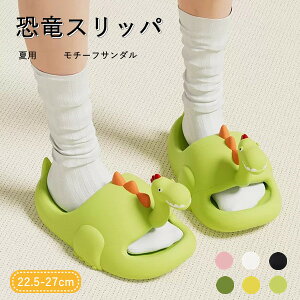 ���`�[�t �T���_�� ���� �X���b�p 6color �ėp ���`�[�t�T���_�� ���[���V���[�Y �T���_�� ��l ���� �������� �����Y ���f�B�[�X ���킢�� �ʔ��� ���� �y�� ����~�� ������� �����p ������