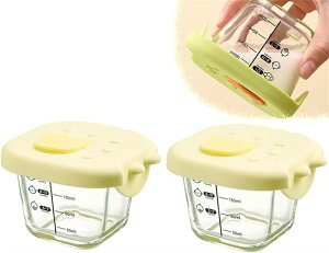 2個セット ガラス製フードボウル ふた付き離乳食容器 小さなミキシングボウル 密閉された離乳食ボックス 幼児用フードボウル 蓋付き小鉢 冷凍食品ボウル 離乳食用の瓶 調理用の準備ボウル