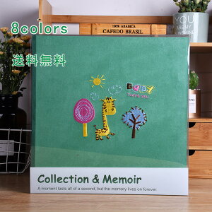 Ao tHgAo XNbvubN tHgubN [ubN [Ao StB ʐ^ e [ DIY hJ ԕ p s LO Ƒ vo 