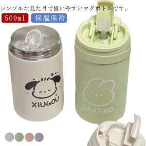 XeX XeXP[^C{g ۗ ۉ l   ACXI[} 􂢂₷ }O{g 500ml