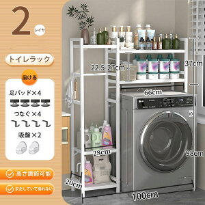 【予約受付中】 キッチンラック ゴミ箱 レンジ台 50~100幅 3段 キッチンラック レンジ台 レンジラック 大型レンジ対応 スリム ラック ごみ箱上ラック スライド棚 キッチンッチン収納 ラン