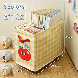 [bN LX^[t z ܂ Ԏ[P[X ΂ WȂ [oXPbg [JS h G pi v  