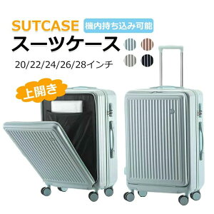 X[cP[X @݉\ 20/22/24/26/28C` tgI[v J t@Xi[^Cv 킢 L[obO