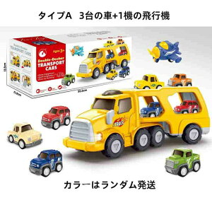   ~jJ[ 2 3 4 5 6   j̎q ̎q ݎԗZbg Ɖ q    2 3   j̎q