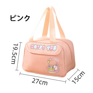 `obO ۉ ۗobO ٓobO ݕ wT[}̂ٓ fMA~E[ eʂȕۗ⃉`obO  Vv ֗ ٓ t@Xi[