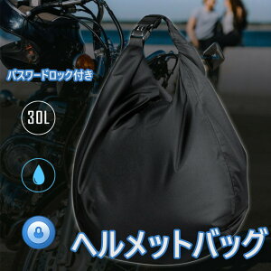 wbg obO oCNp pX[hbN ی h ho wbg[P[X TCNO obNpbN pX[hbN oCNwbg hbN _炩 ψ e