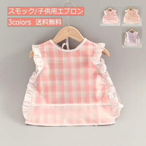 XbN q Gv `FbN LbY m[X[u t  HGv  ėp ̎q ۈ牀 OV G 