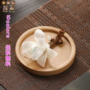 陶器 お香立て 線香立て 蘭 きれいめ 花の君 はな 花 お香皿付き 2点セット 香皿 香立て 灰がこぼれない 取付簡単 デザイン エレガント 中華風 古典 素 お店 会社 自宅 開運 雑貨 贈り物 引越