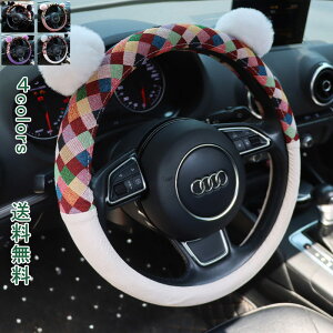 nhJo[ ԃnhJo[ XeAOJo[ ɂ  O^ ^[^`FbN 킢  `FbN J[ ԃANZT[ ԏ ԗpi 