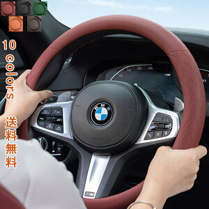 nhJo[ ԃnhJo[ XeAOJo[ ɂ  O^ VR n 킢  J[ ԃANZT[ ԏ ԗpi 