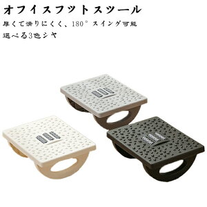 ItBXfXN̉̃XCOtbgXc[A3F炨Iт܂AƒpvX`bN34*25*13cmAqp\t@tbgXc[A~ߑlptbgXg yz