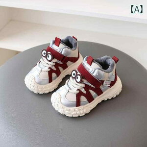 ڋʃ`[t {At qǂ Xj[J[ I   ڋʕt X|[c V[Y ^C qp LbY t@bViu ̎q j̎q {[C K[ 킢   