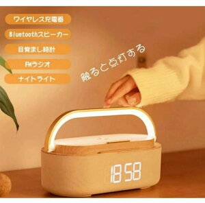 CX[d BluetoothXs[J[ CXXs[J[ @\ ڊo܂v/FMWI/iCgCg`Edr v[gɍœK Type-C[d ^тɕ֗ 
