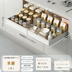 Lb`[o Lk Jsv XCh[t 䏊p Lk XCh [bN 䏊[  ȃXy[X