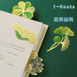  ubN}[J[ {̂ LOi ii y_g  v[g{bNX   A tW R Õ  { Ǐ v[g Mtg 킢 ʔ  