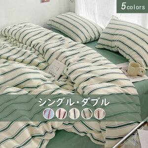 zcJo[ xbhJo[ Jo[ QZbg Q |zcJo[ G lGʗp I[V[Y i F Vv ې􂢉\ V[c t@Xi[ zcJo[ 4_Zbg xbhpi