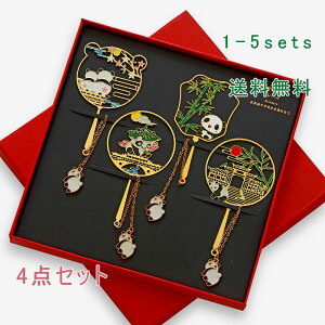  l_Zbg ubN}[J[ {̂ y_g  v[g{bNX  R  p_ tW Õ  { Ǐ v[g Mtg 킢 ʔ 