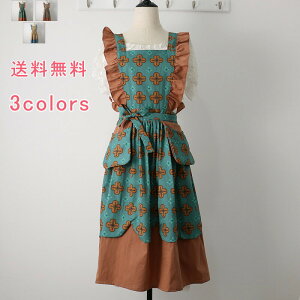 tƉԕ̐؂ւƂĂIGv s[X fB[X O { ԕ Ȃ |Pbg  i GKg  ۈm H Ɩp JtF Lb` 