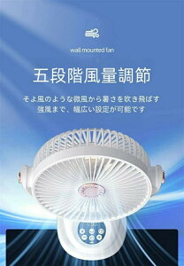 @@5H@USB[d@ʌܒiK Rt ^C}[t iCgCg É@Ղ  G߉Ɠd Cz