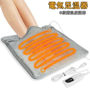 6iKx zbg}bg \ 4^C}[@\ ȃGl zbgtbgq[^[