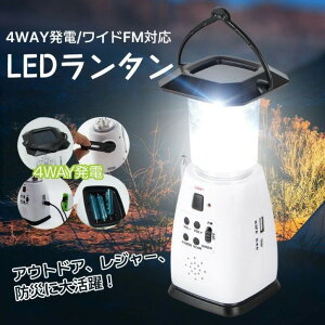 yhЎmzLED ^ hЃWIt xuU[t USB  \[[ dr 1200mAh LEDv AEghA Lv hЃObY d΍ dObY ً}X}z[d d