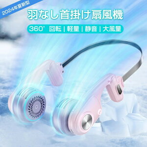 |@ lbNN[[ y É gѐ@ HȂ lbNt@ @ 񂩂 Ђ Type-C[d 360° 5iK  ₷ ΍ q/lp ʋ ʊw /X|[