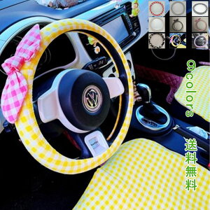 nhJo[ ԃnhJo[ XeAOJo[ ɂ  O^ ԕ t[ qiMN {t ^[^`FbN bV 킢  J[ ԃANZT[