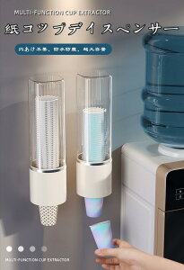 RbvfBXyT[ Rbvz_[ Ǌ| ho h e ȃXy[X ĝăRbvX^h ȒPo  ֗ [pi Rbv[ ƒpi 䏊pi