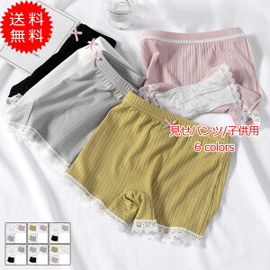 pc qp Ci[pc 3_Zbg XgCv [X ̎q   y`pc V[gpc Spc  