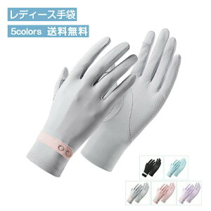  UVJbguv  UVJbg fB[X ⊴ X}zΉ wo O΍  tďH V[g AEghA ^ ^] ] 