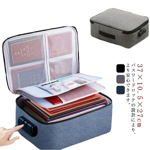  _[Nu[ t@C ގ[obO pX|[gt@CobO S e MdޕۊǃP[X pX[hbN 