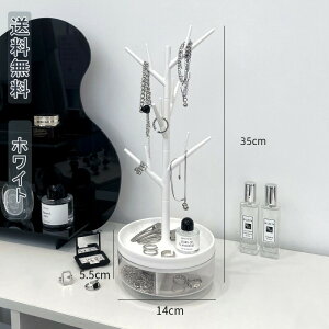 WG[ [  ANZT[ CO lbNX |  fUC k RpNg zCg ꂢ [P[X  {bNX w  