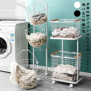 ACAA[gAꂽߗރoXPbgAƒpɗp\2̃X^CƐFAAށAꂽߗރoXPbgAߗށA[oXPbgAjo[TzC[AJ[gA[oXP