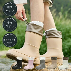 Cu[c fB[X X[c CW[X ~h y y L y i t[ht  Vv u[c V[g ₷ p Jp JC h ̐^ ~ J