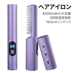 q[guV wAAC ~j R[hX uVAC Xg[g ^18.5cm y }CiXCI USB[d tfBXvC 4000mAhe x ÓdCh~ ^ Ώh~