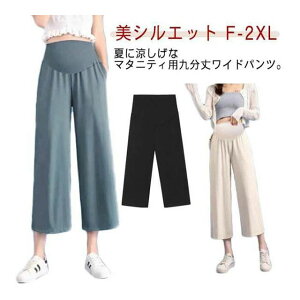 }^jeB ꂢ Ch TT pc KE`pc }^jeBpc ItBX fB[X  傫TCY H {g