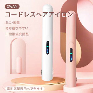 [|[` O gїp s Xg[g J[ y 2way [d USB ~j wAAC R[hX wAAC