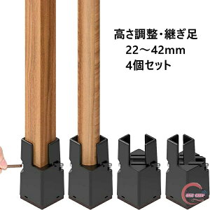  pr 4Zbg e[u r p  pr グ a2.2~4cm߉\ xbh   p