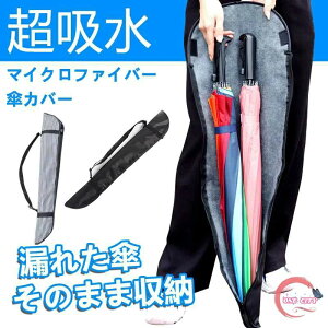 PP[X Pp PJo[ ʒz [ 85CM ő2{[ Pp S }CNt@Co[PP[X P PJo[zP[Xj