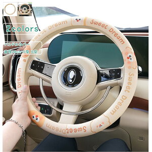 nhJo[ p Ђ ʎ y ygbN ~jo O^ D^ XeAOJo[  t H J[pi   CeA tBbg RpNg Mtg ~ 